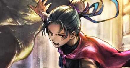 ミルガルディの画像