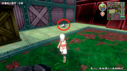 鉄鋼砦の魔界中級