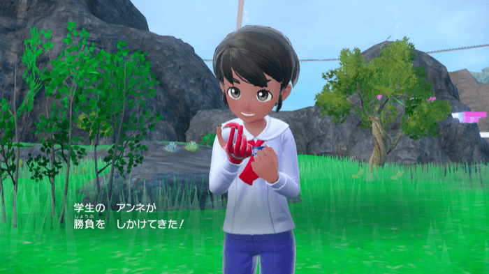 藍の円盤のトレーナーで覚えさせるのがおすすめ