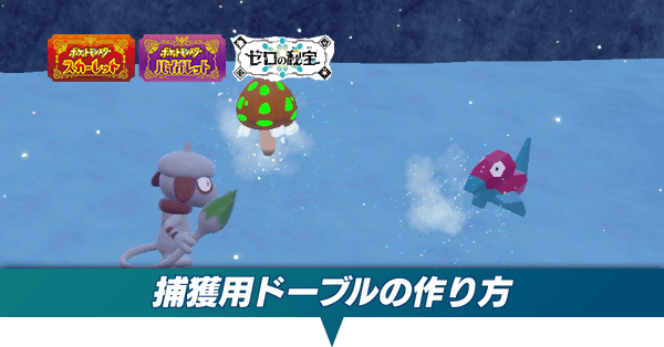 XY ドーブル かさねぬり アンリミ XY ドーブル かさねぬり アンリミ XY ドーブル かさねぬり アンリミ
