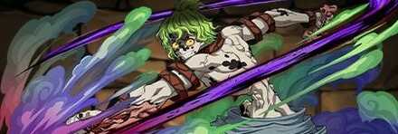 【10825】妓夫太郎