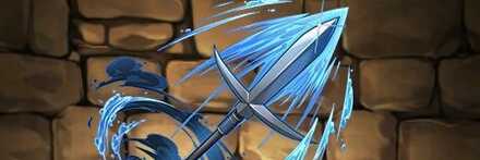 【10842】哀絶の十文字槍