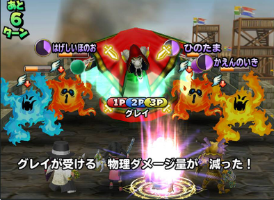 グレイ(伝説級)の防御壁