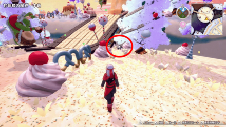 甘味楼中級メタルスライムの場所