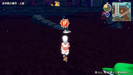 流神殿の魔界上級のはぐれメタル