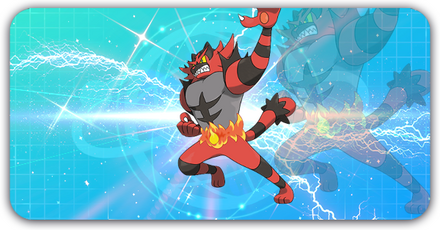 ガオガエンの画像