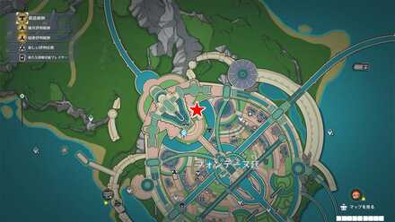 綾人とヌヴィレット