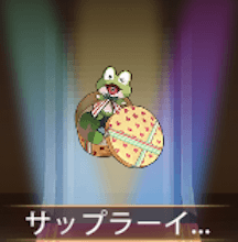 少女廻戦のサップラーイズ