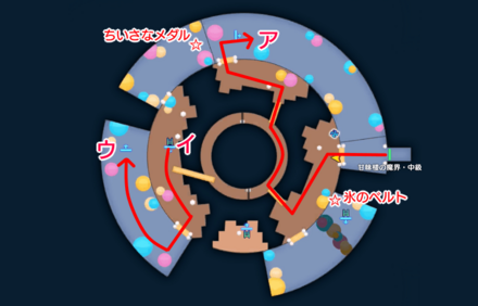 アイスの迷宮2階