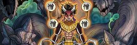 【10831】憎しみの鬼・憎珀天