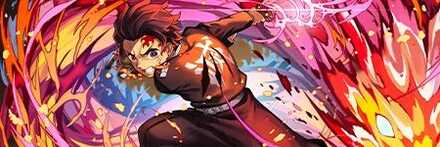 【10847】ヒノカミ神楽の使い手・竈門炭治郎