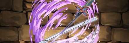 【10858】胡蝶しのぶの日輪刀