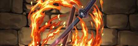 【10852】竈門炭治郎の日輪刀