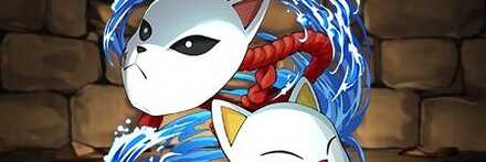 【10861】錆兎と真菰のお面