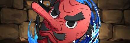 【10862】鱗滝のお面