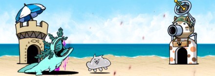 ルーパールーパー撃破