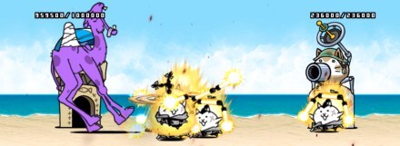 キャベロン戦