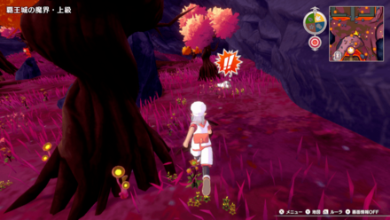 覇王城の魔界上級のはぐれメタル