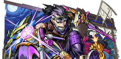 水戸光圀の画像