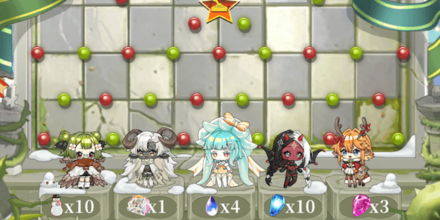 「トナカイゴーゴーゴー」