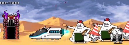 お金貯め完了後