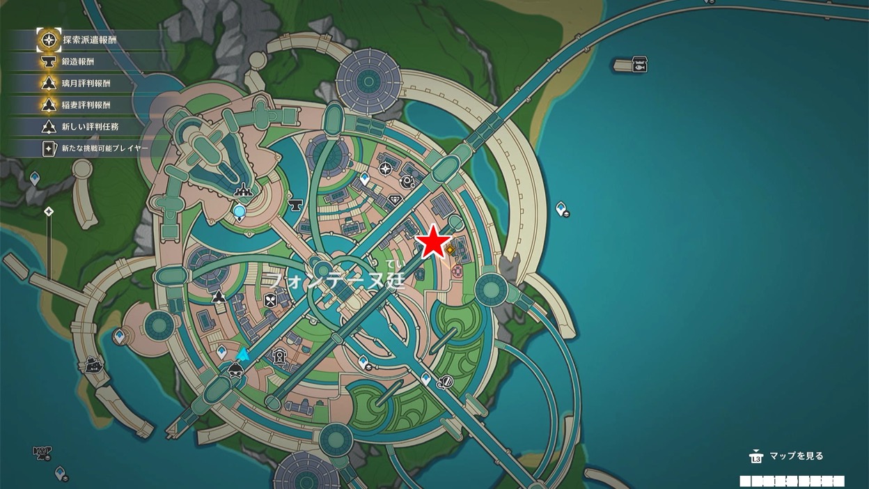 クロックワーク工房