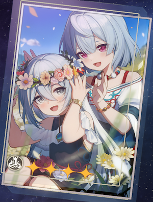 アイテム画像