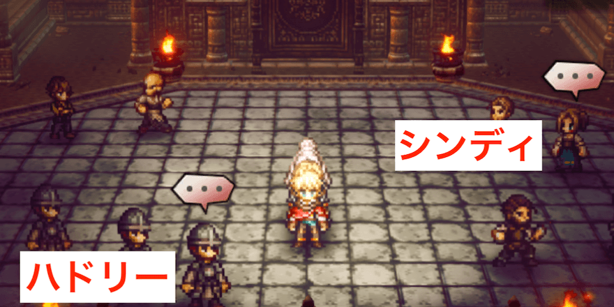 興行主アルディアの手紙