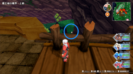 橋からポイント