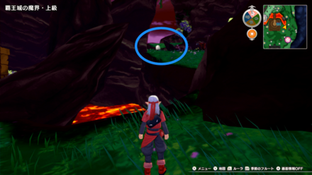 下のポイントを確認