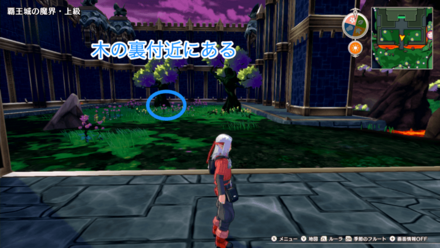 覇王城を出ながら左手のポイントを確認