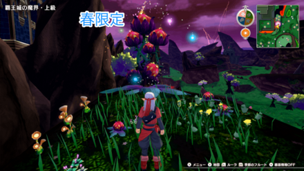城の頭部にある春ギミックの場所へ