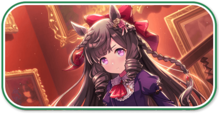 おすすめキャラとサポカ編成