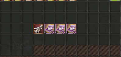 レベル60以降はAグレード装備がもらえる