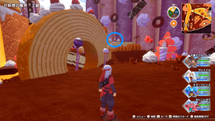 後ろを振り返ってタマゴがないか確認