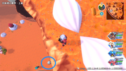 真下のポイント