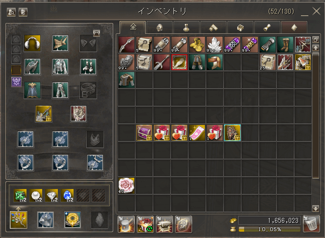 プレイ日記画像