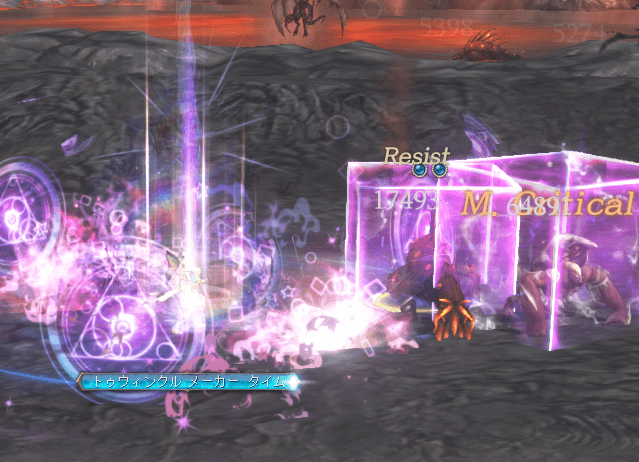 プレイ日記画像