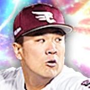 田中将大の画像