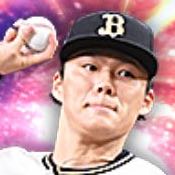 山本由伸の画像