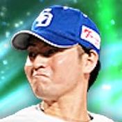 砂田毅樹の画像