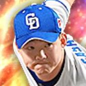 小笠原慎之介の画像