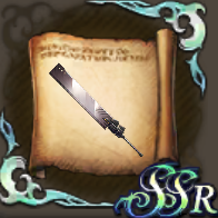 四⚪︎式斬機刀のクラフトレシピの画像