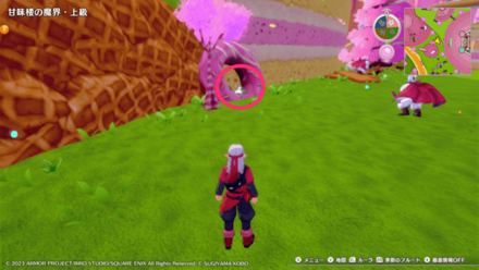 甘味楼の魔界上級のはぐれメタル