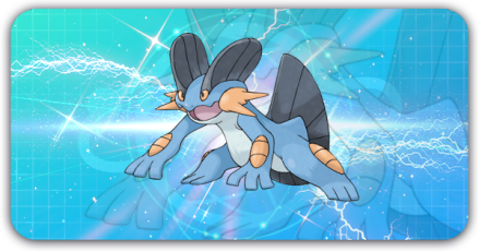 ラグラージの画像