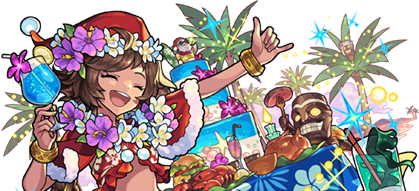 カメハメハαの画像