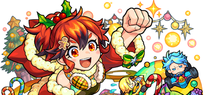 黒瀬ひばなαの画像