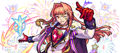 アロンズαの画像