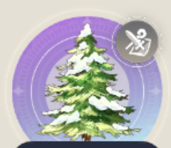 星夜の樹の画像