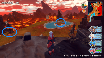 少し降りた先のタマゴを確認